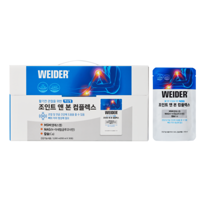 웨이더 조인트 & 본컴플렉스 x30포 코스트코 리뷰 후기