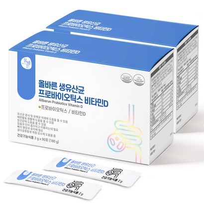 올바른 생유산균 프로바이오틱스 비타민D