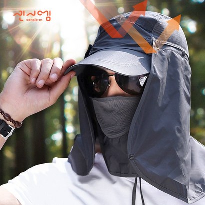 자외선차단 햇빛가리개 등산모자 남녀공용 메쉬모자 3단분리