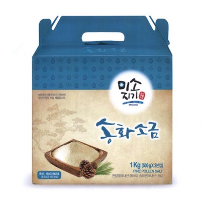 송화소금 세트 리뷰후기