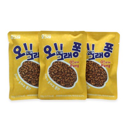 오그래 오! 그래퐁 리뷰후기