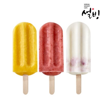 설빙 수제 아이스바 3종 실속세트 리뷰 후기
