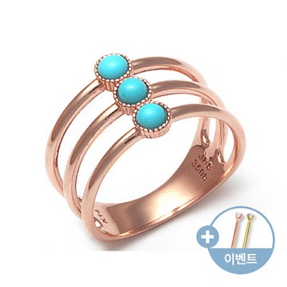 18K 터기석 삼선 반지 RSS15803