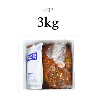 국내산 여수 돌산 파김치 쪽파김치 리뷰후기