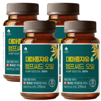 닥터셔리 캐나다산 대마종자유 햄프시드 오일 30캡슐