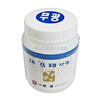 한지마감재 무광