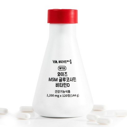 비타민마을 와이즈 MSM 글루코사민 비타민D 리뷰후기