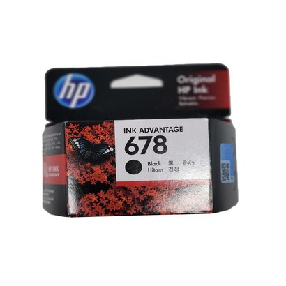 H 정품잉크 Deskjet Ink Advantae 2545 검정