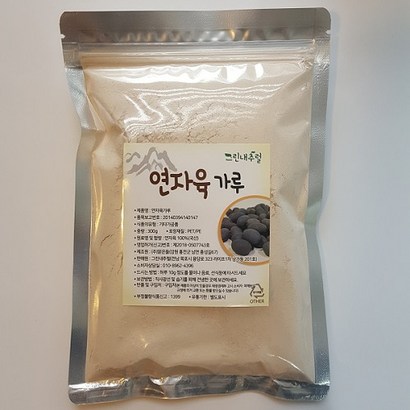 그린내추럴 국산 연자육가루