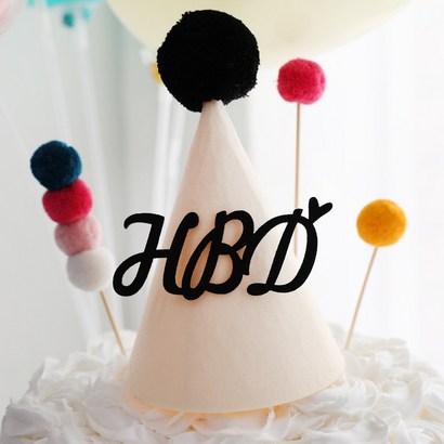 e베이비랜드 펠트 파티햇 _어른 아이 생일파티 네임 고깔모자 꼬깔모자