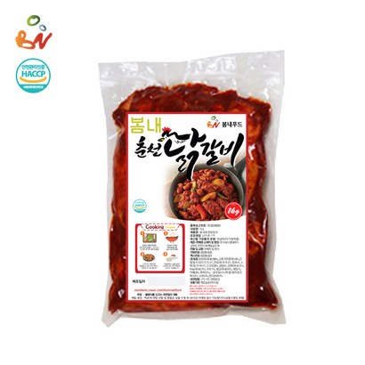 봄내푸드 봄내춘천닭갈비 국내산닭
