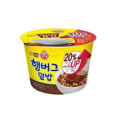 맛있는 오뚜기 컵밥 네맘대로 골라담기 22종 리뷰후기