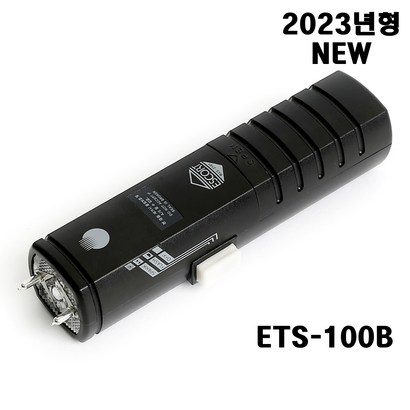 에스코트 신용품 전자충격기 전기충격기 고급형 블랙
