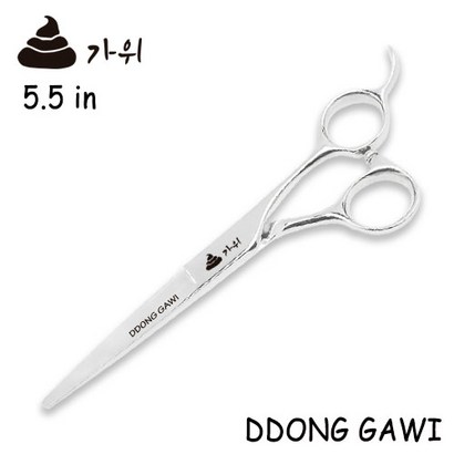 국산 미용가위 55인치 전문가용/입문자용 리뷰후기
