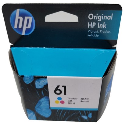H 정품잉크 Deskjet 1510 컬러 리뷰 후기