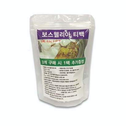 효그라비올라 보스웰리아 티백차 기타한차재료 리뷰후기
