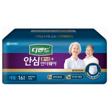 디펜드 남녀공용 안심플러스 요실금 팬티 언더웨어 성인기저귀 대형