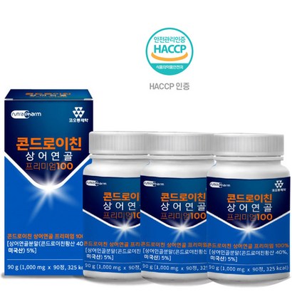 코오롱 콘드로이친 상어연골 콘드로이틴 270정