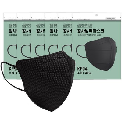 쉼표리빙황사방역마스크 쉼표리빙 KF94 블랙 소형 5매X