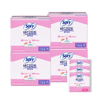 쏘피 바디피트 볼록맞춤 대형 생리대 날개형 중형