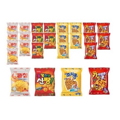 크라운 스낵모음 리뷰후기