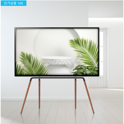 엘마운트 A-TSE642B TV스탠드 이젤형 티비 거치대 75인치 이동식
