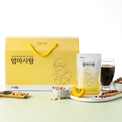 엄마사랑 14포