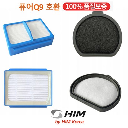 일렉트로룩스 청소기 환필터 ESKQ9 퓨어 Q9 Q91 Q92
