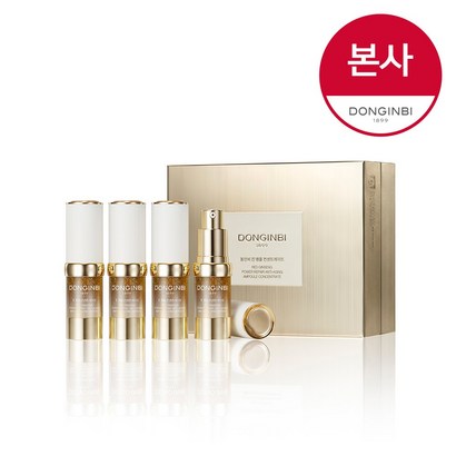 동인비 진 앰플 컨센트레이트 *4입 / 본사출고