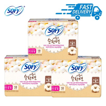 쏘피 내몸에 순한면 중형 생리대 날개형