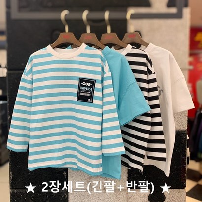인디고뱅크키즈 부평점 =2종세트 긴팔반팔 구성으로 여름부터 가을까지 쭈욱 입을수있는 가성비 최고템! 리뷰후기
