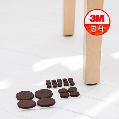 소음방지패드 긁힘방지패드 의자다리커버 의자소음방지 가구소음방지패드 브라운 162개입 기획