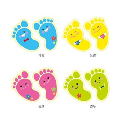 무한 발바닥스티커 대용량 10봉 100봉