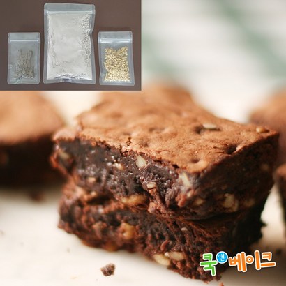 우유 계란반개 초간편 찐득한 Sweet 브라우니 만들기