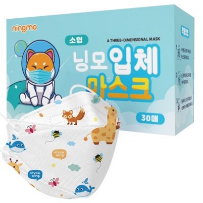 닝모 입체 마스크 소형 49세