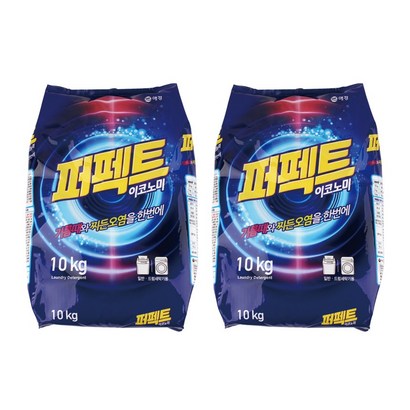 수퍼타이 베이킹소다 us 9 찬물전용 2개 애경 퍼펙트 이코노미 2개 대용량 업소용 가루세제 일반용