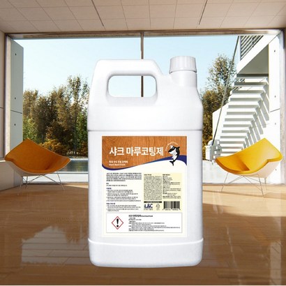 강화마루 코팅제 강마루 온돌마루 원목마루 마루보 왁스 샤크마루코팅제3 아스타일 대리석 데코타일 광택제 광택복원