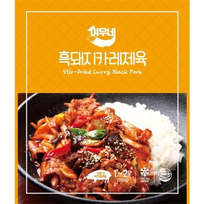 여우네 고추장 불고기 제육볶음
