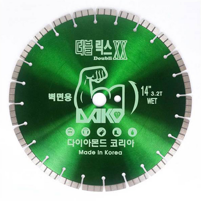 14 16인치 파트너날 벽면컷팅 콘크리트컷팅날