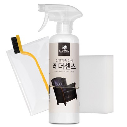 슬로웨이 천연가죽클리너 쇼파 가방 구두 관리제품 브러쉬 타올 스펀지