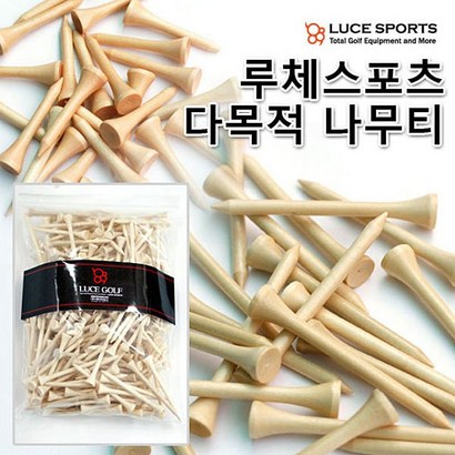 루체스포츠 루체 다목적 원목 나무티 숏티