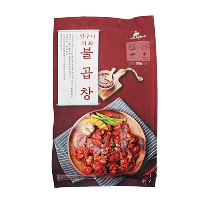 달구지 직화불곱창 X 리뷰후기