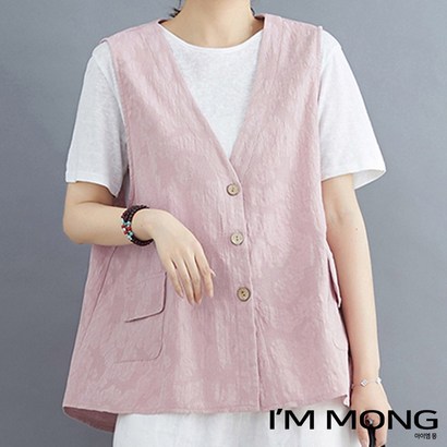 아이엠몽 여성 여름 와이드 린넨 포켓 베스트 조끼 코디 심플 베이직 빅사이즈 루즈핏 올가