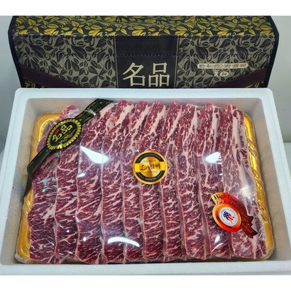 A갈비 엘에이갈비 찜갈비 선물세트 명절선물 부모님선물