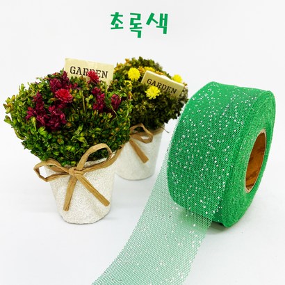 제이제이리본 쉬폰빤짝이리본 길이 50YD