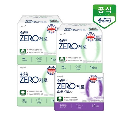 깨끗한나라 순수한면 제로 대형 오버나이트