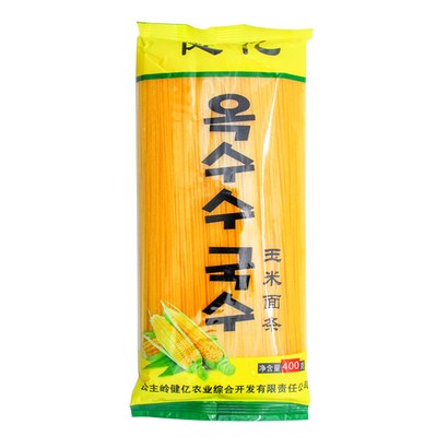 금일 옥수수면
