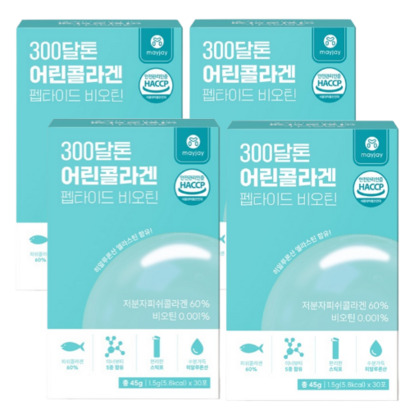 어린콜라겐 펩타이드 비오틴 300달톤 30포