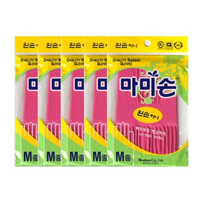 마미손 왼손 하나5개