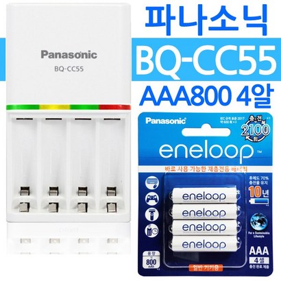 파나소닉 BQ-CC55에네루프 AAA800 4알 급속충전기 AA충전지 건전지 배터리